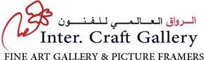 Inter Craft Gallery